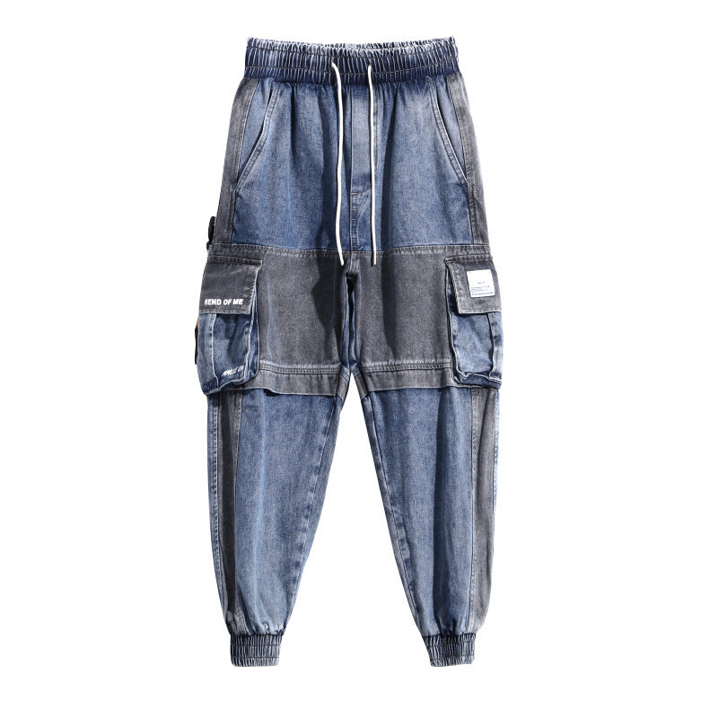 Men's Fall Loose Hip-hop Jeans
